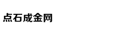 王健林投中国足球前夜：王思聪出质所持大连万达股权